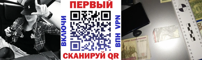 Amphetamine Розовый  что такое   Певек 