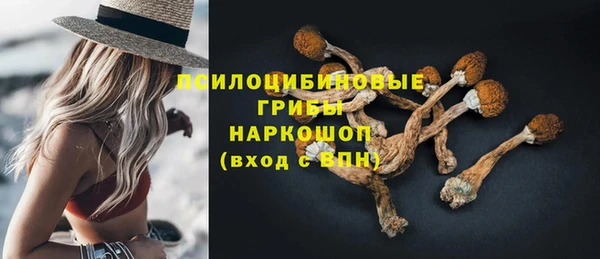 метадон Верхний Тагил