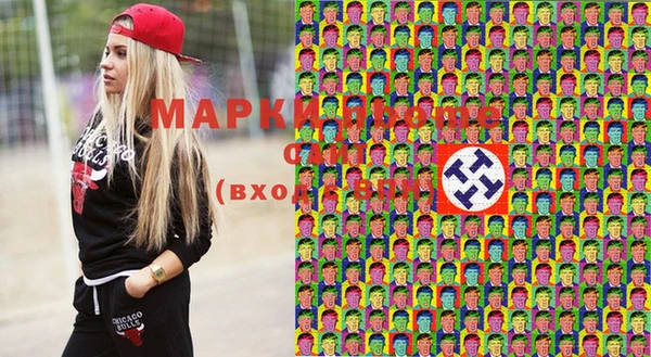 метадон Верхний Тагил