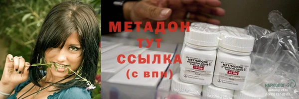 эйфоретик Верхнеуральск