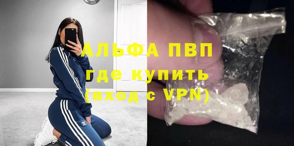 кокаин колумбия Ростов