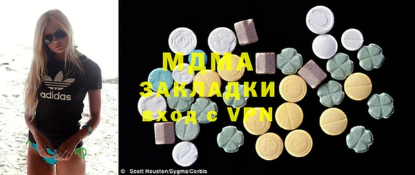 метадон Верхний Тагил