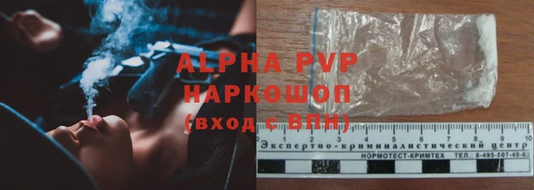 метадон Верхний Тагил