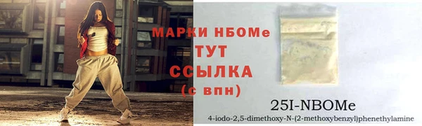 метадон Верхний Тагил