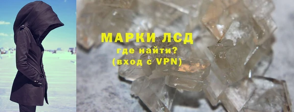 эйфоретик Верхнеуральск