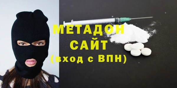 кокаин колумбия Рославль