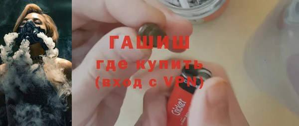 эйфоретик Верхнеуральск