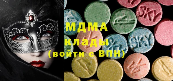 эйфоретик Верхнеуральск
