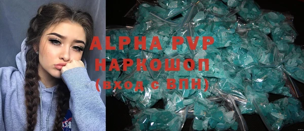 эйфоретик Верхнеуральск