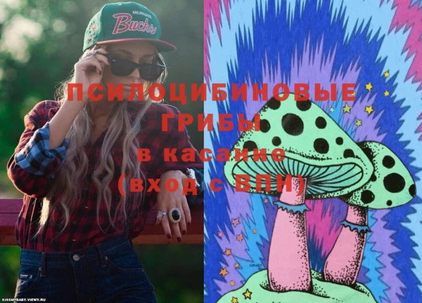 метадон Верхний Тагил