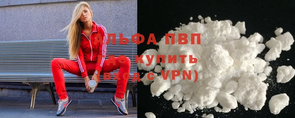 эйфоретик Верхнеуральск