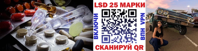 Лсд 25 экстази ecstasy  цена наркотик  Певек 