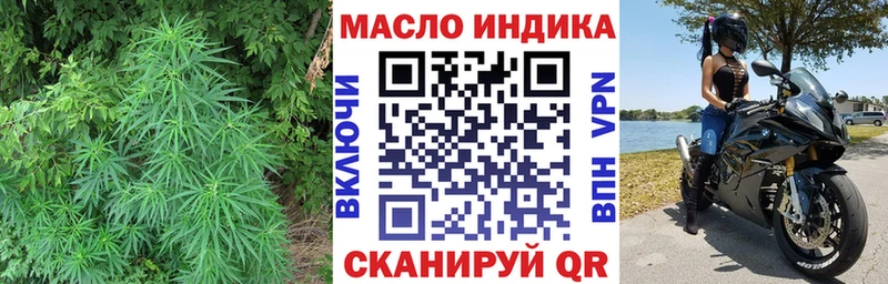 shop Telegram  kraken онион  ТГК жижа  Певек  где продают  