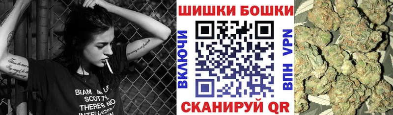 Каннабис семена Певек